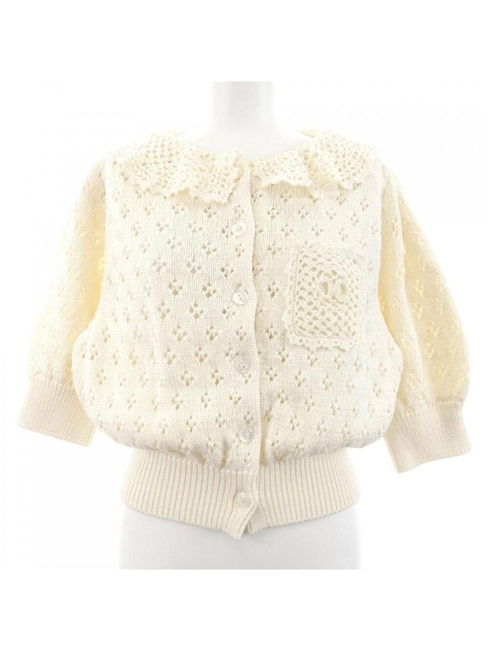 Celine Cropped Cardigan Beige